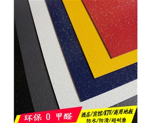 KTV、高档...